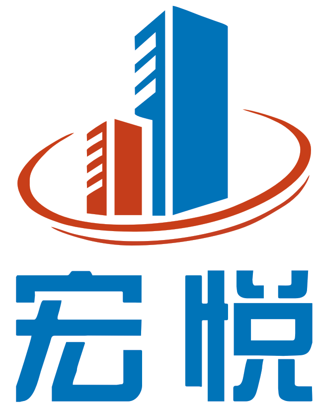 广州宏悦企业管理咨询有限公司 logo