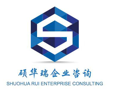深圳硕华瑞公司 logo
