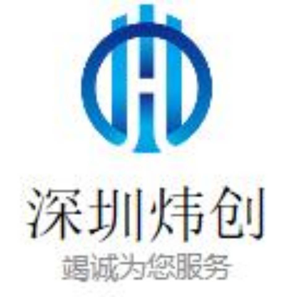 深圳炜创 logo