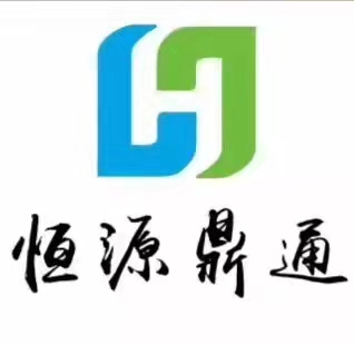 四川恒源鼎通建筑工程有限公司 logo