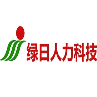 广州绿日人力科技股份有限公司 logo
