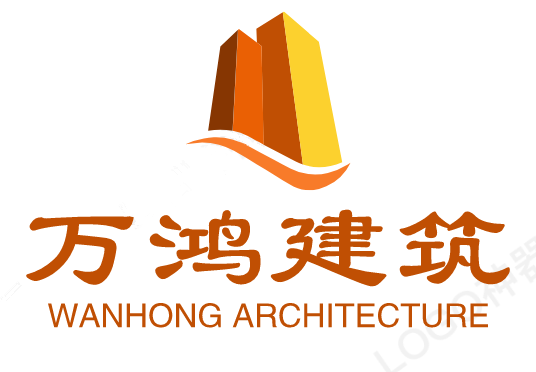 长沙万鸿建筑工程管理有限公司 logo