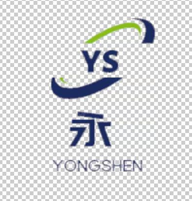 广西南宁永燊工程咨询有限公司 logo