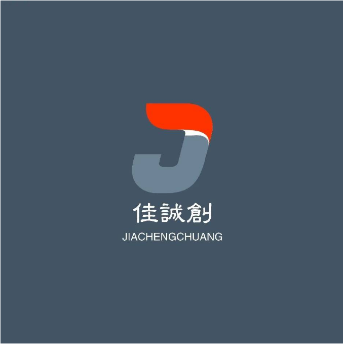 合肥佳诚创企业管理有限公司 logo