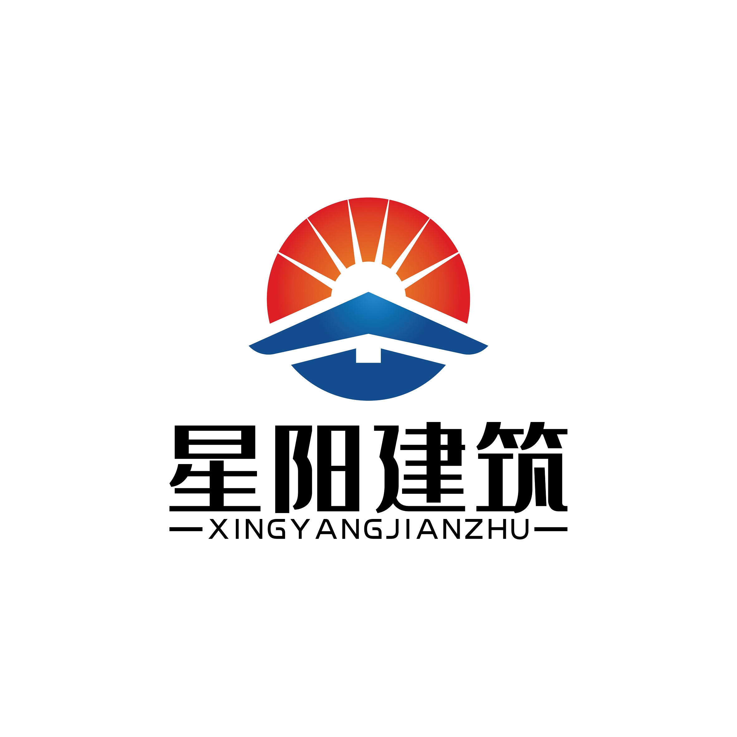 深圳市星阳建筑咨询有限公司 logo
