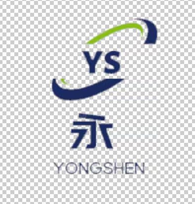 广西南宁永燊工程咨询有限公司 广西南宁永燊工程咨询有限公司