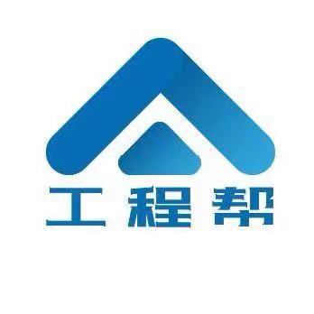 广东汕誉工程管理咨询有限公司 广东汕誉工程管理咨询有限公司