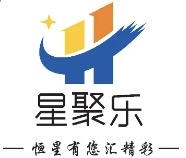 深圳市星聚乐建筑咨询有限公司 logo