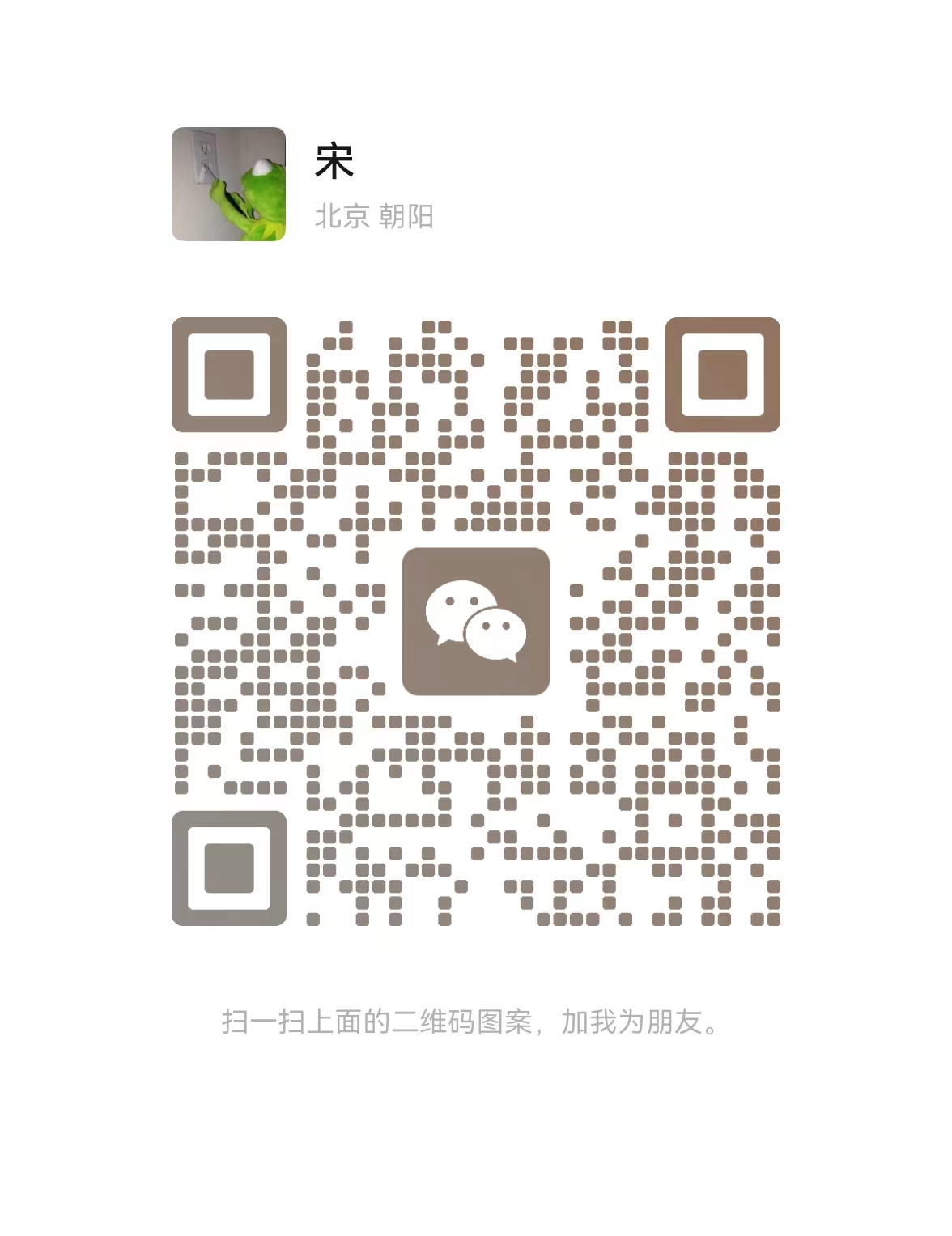 河南宽信工程咨询有限公司 河南宽信工程咨询有限公司