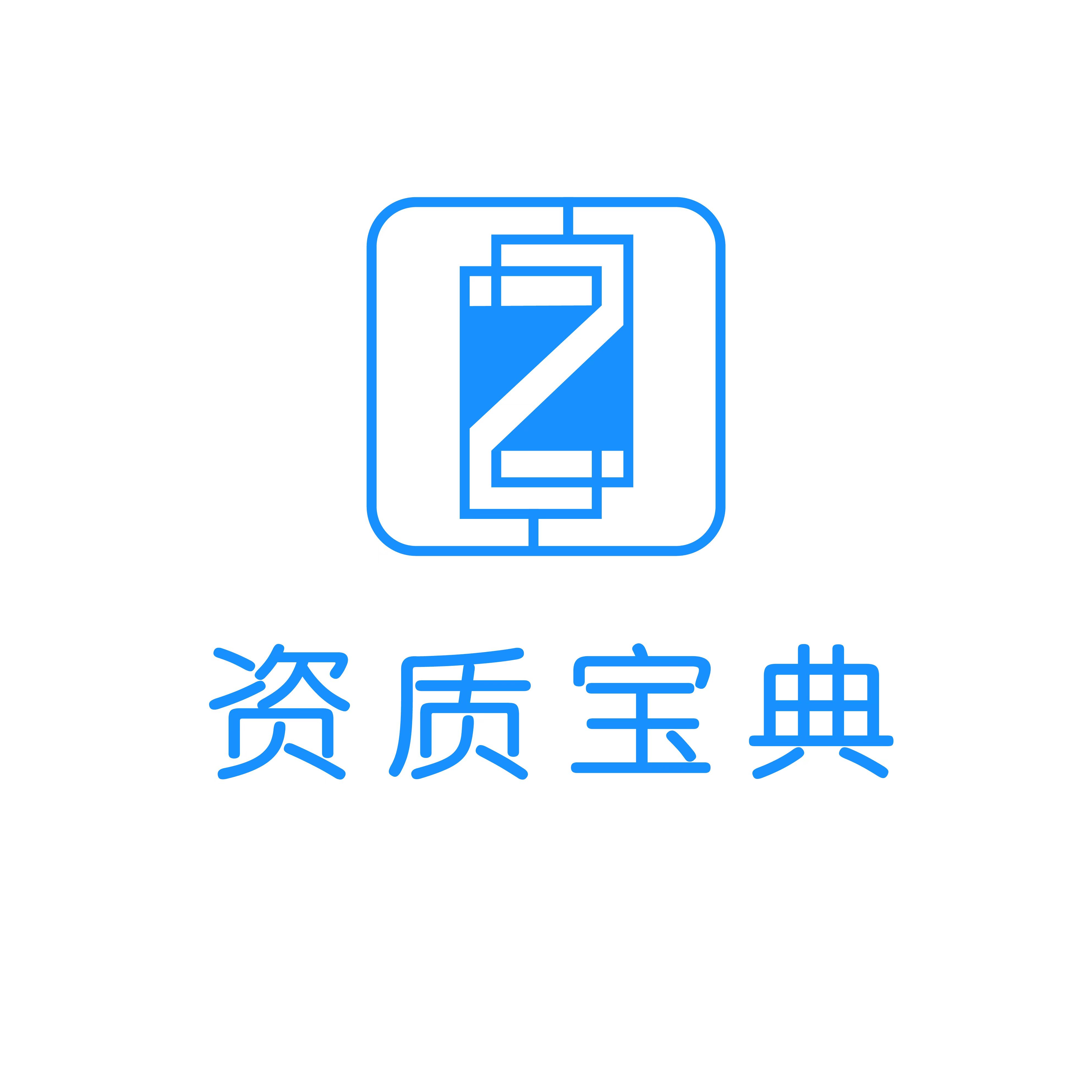 中赢华创有限公司 中赢华创有限公司