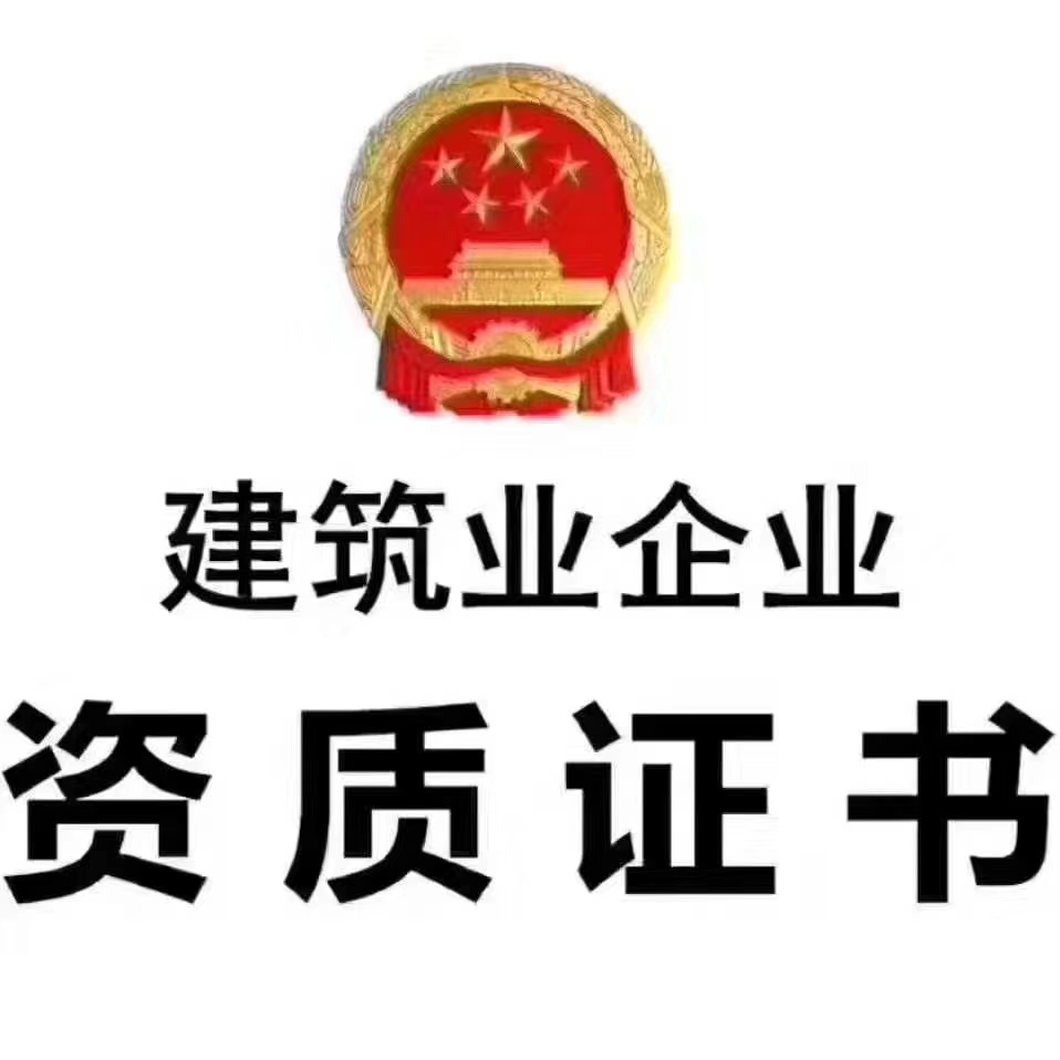 河南省六合企业管理咨询有限公司 河南省六合企业管理咨询有限公司
